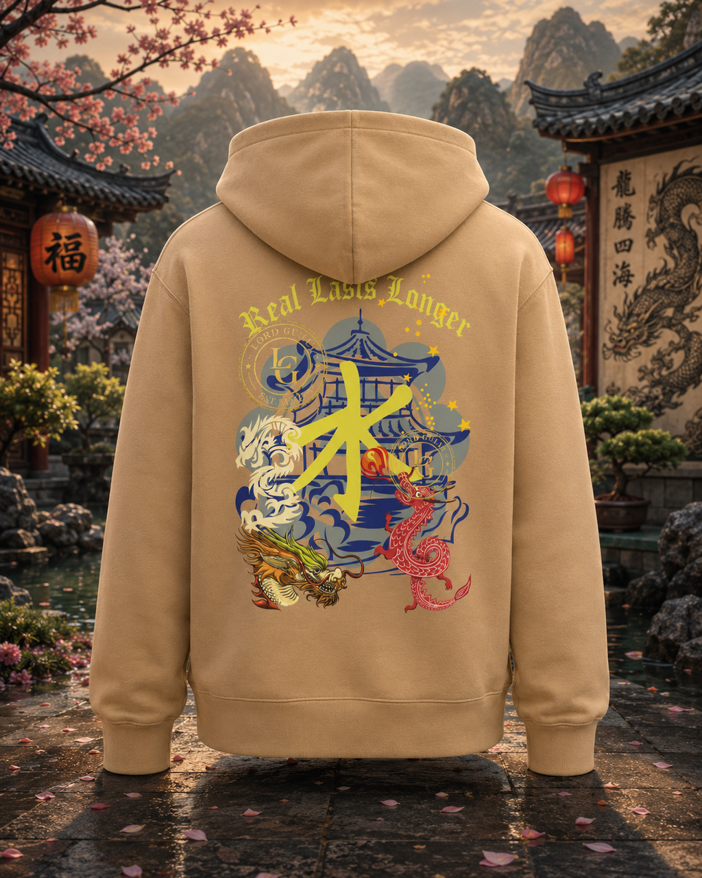 Cosmic Dynasty Hoodie