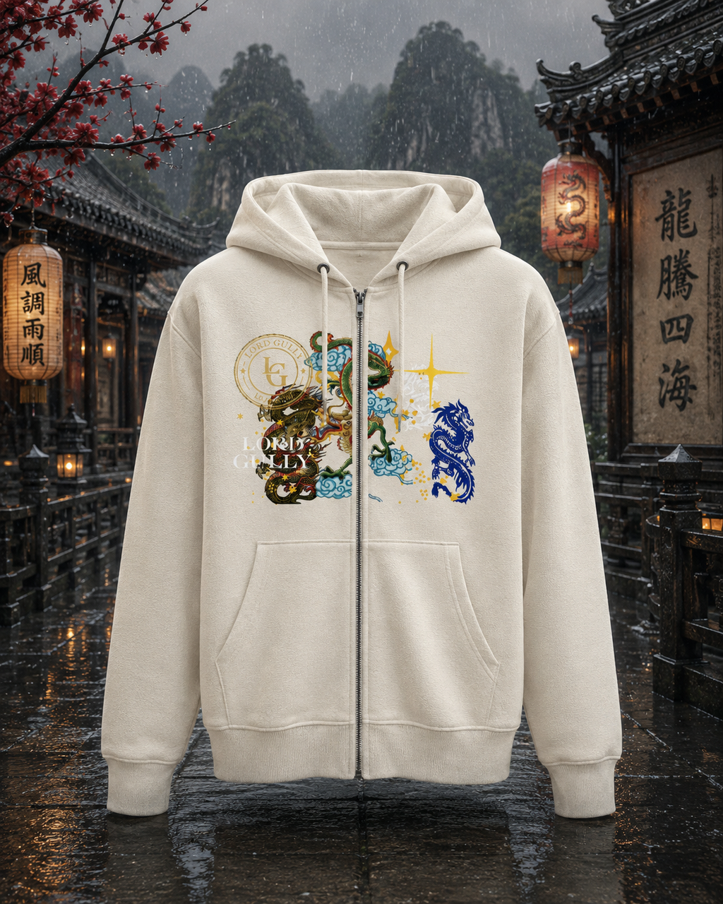 Cosmic Dynasty Hoodie