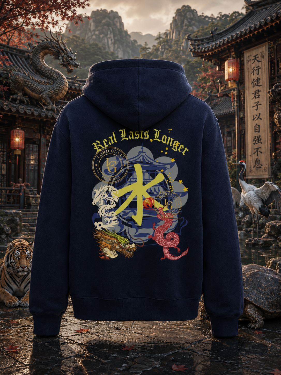Cosmic Dynasty Hoodie