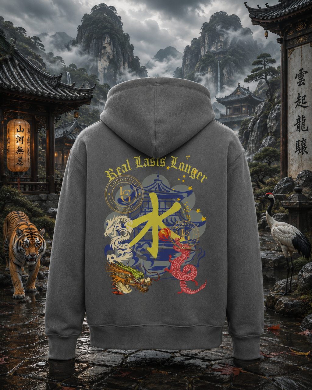 Cosmic Dynasty Hoodie