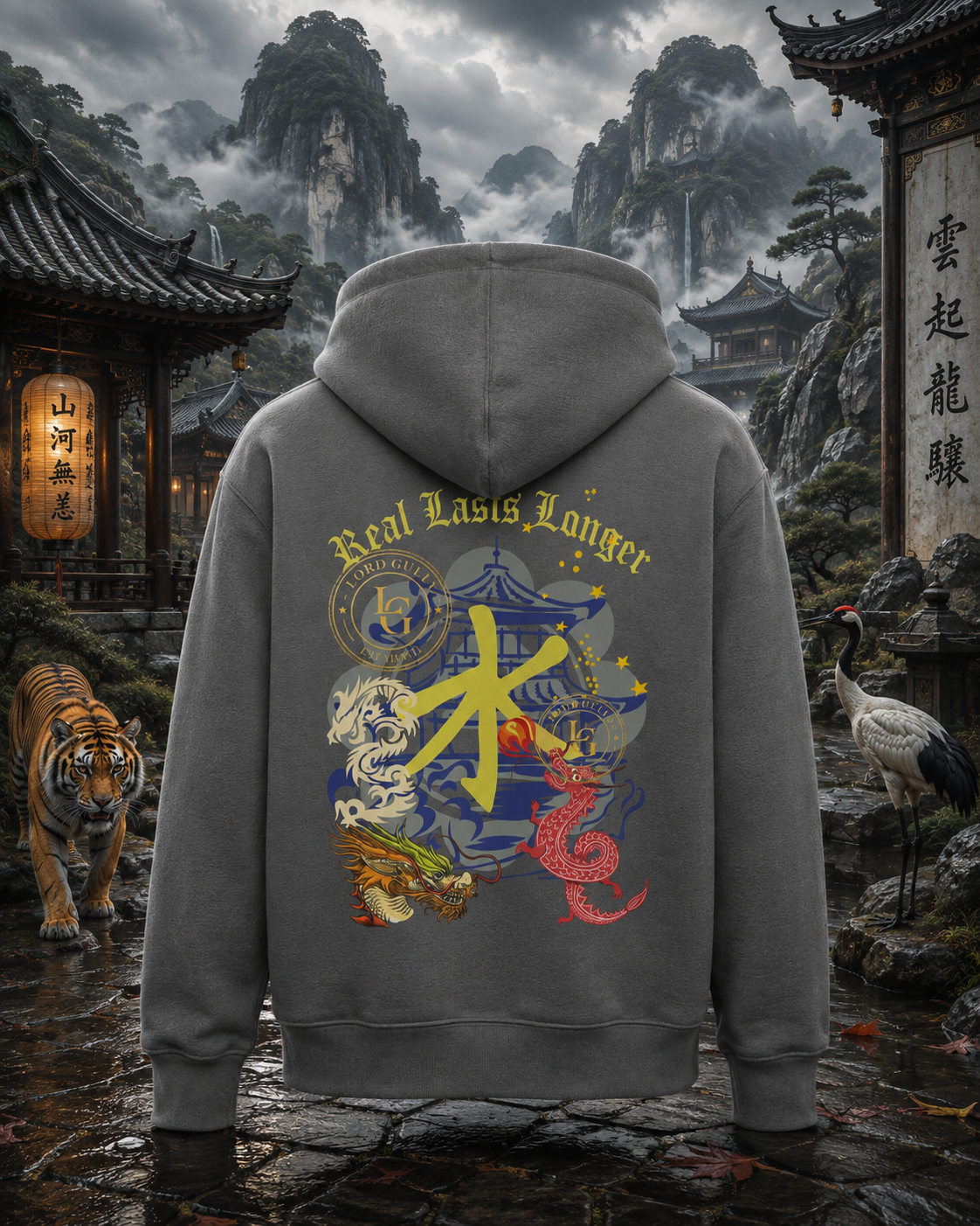 Cosmic Dynasty Hoodie